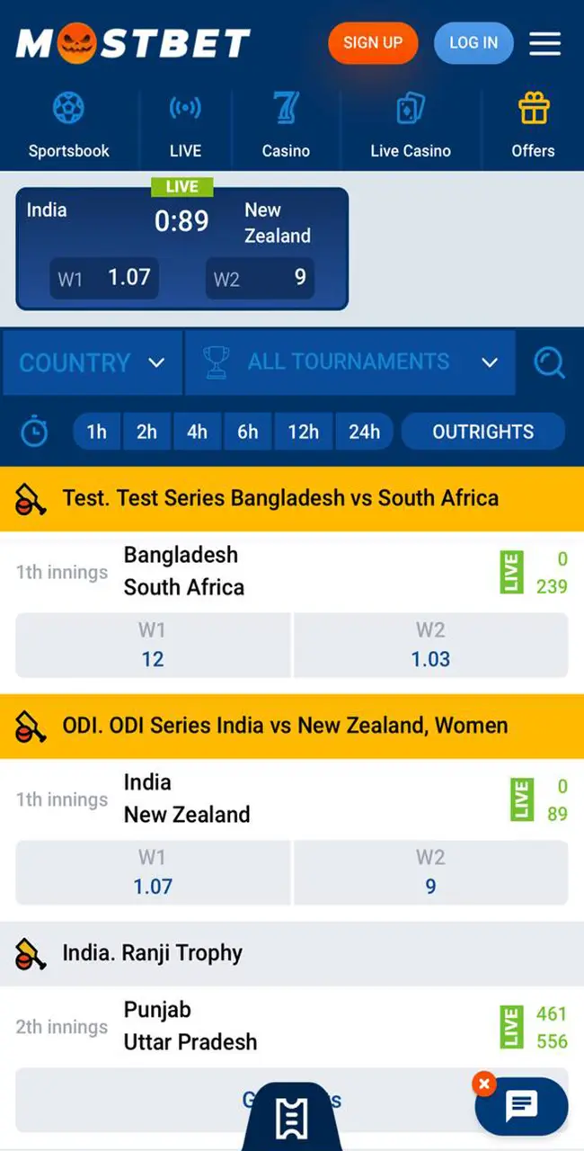 Cricket betting on the Mostbet app.