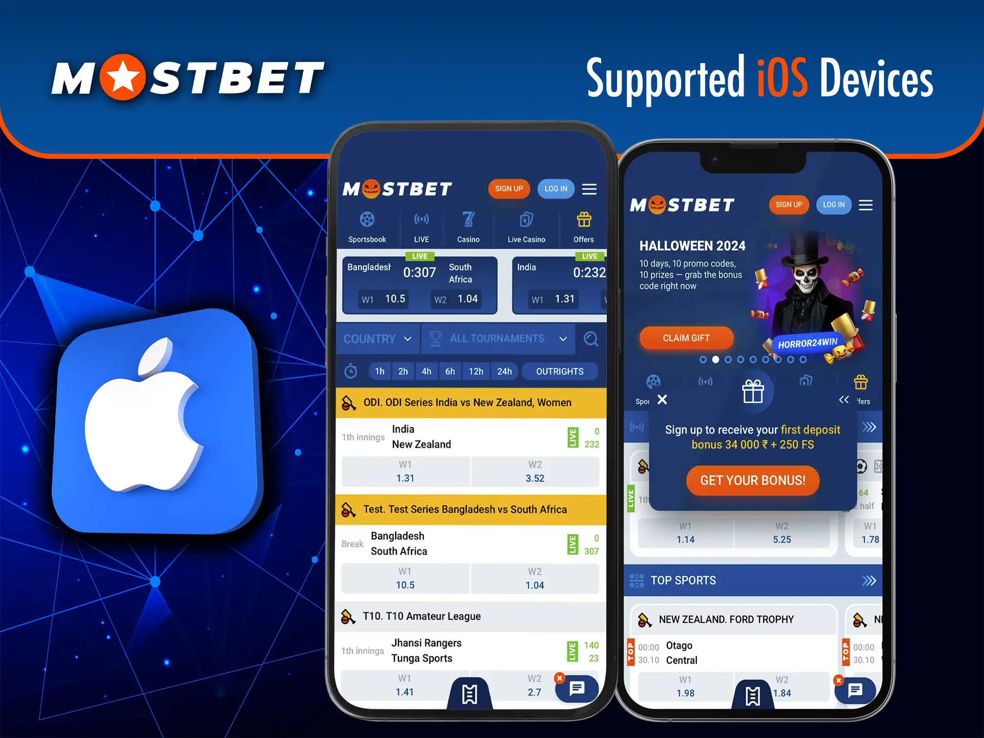 High speed performance and superior security, it's all about the Mostbet mobile app for iOS.