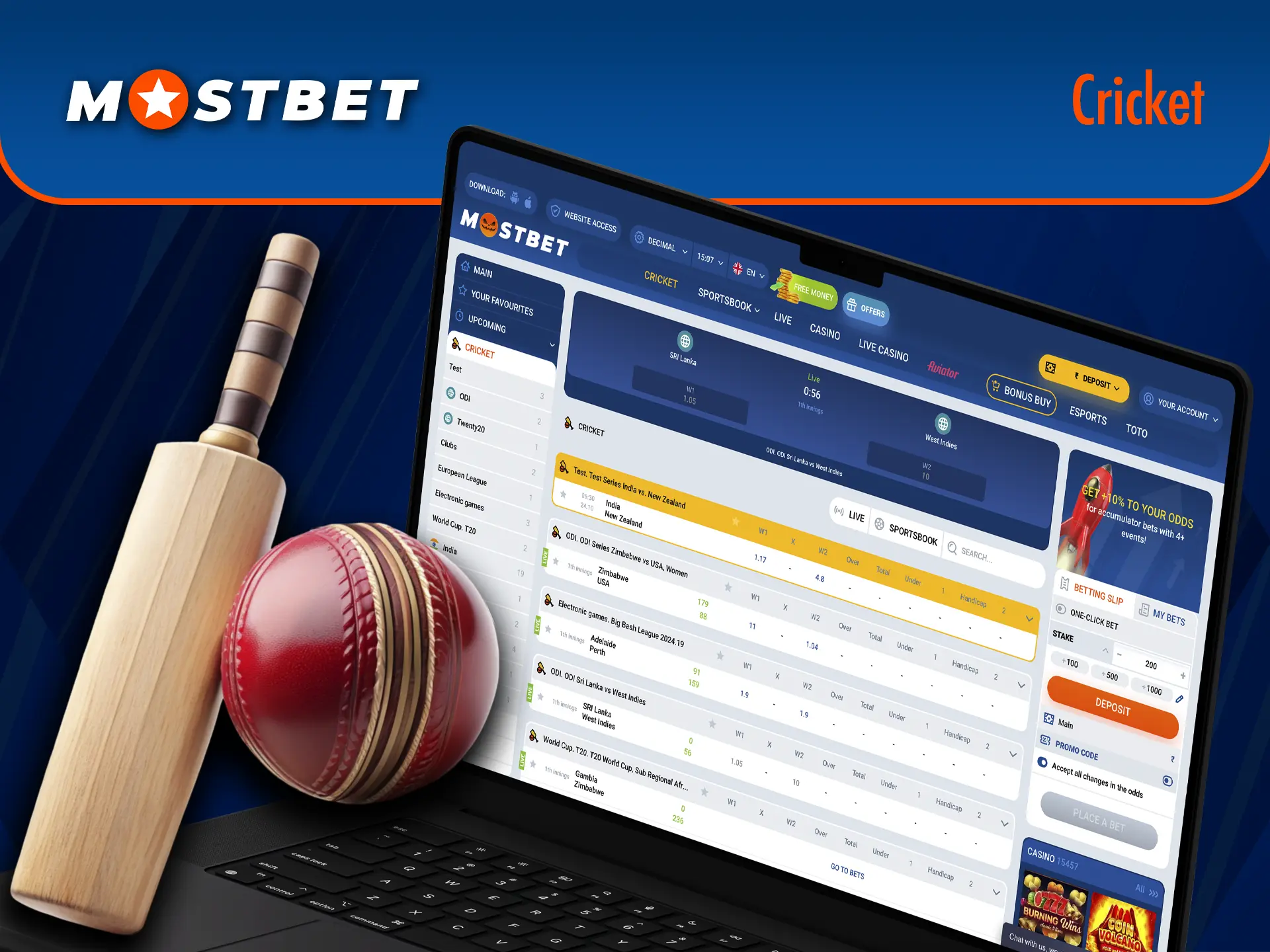 Use your knowledge to bet at Mostbet on the popular Cricket discipline.