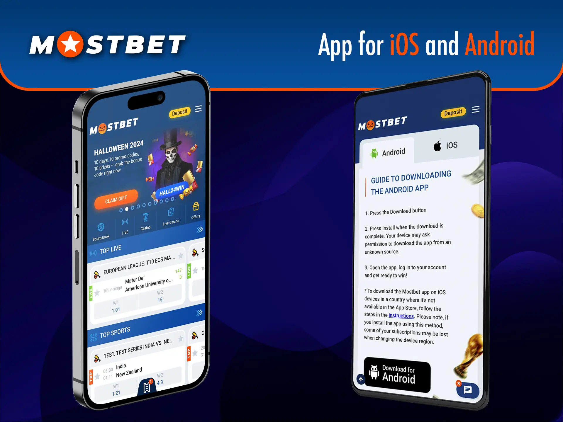 Use the Mostbet mobile app to be able to make predictions from wherever you are.