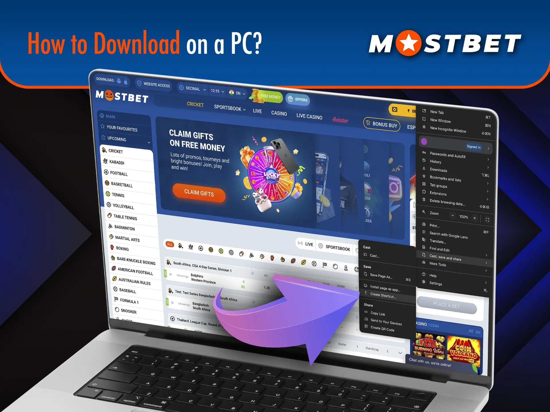 Add the Mostbet icon to your desktop to have instant access to the site.