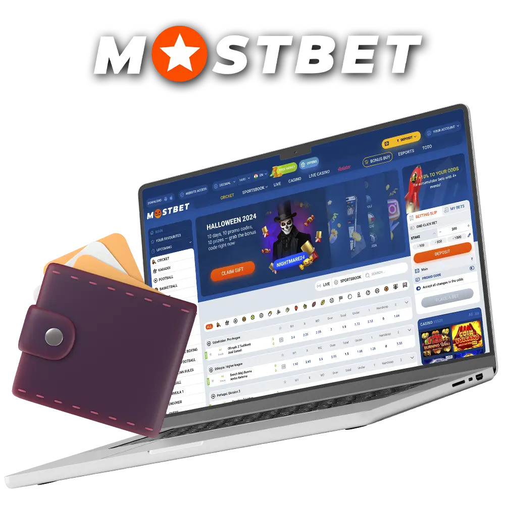 Learn how to efficiently and quickly withdraw your winnings from Mostbet Casino.