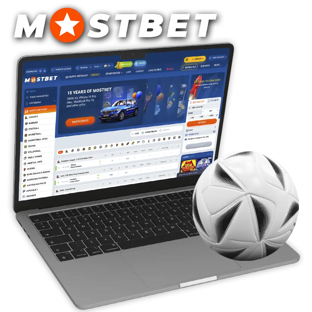 Familiarise yourself with football betting at bookmaker Mostbet.