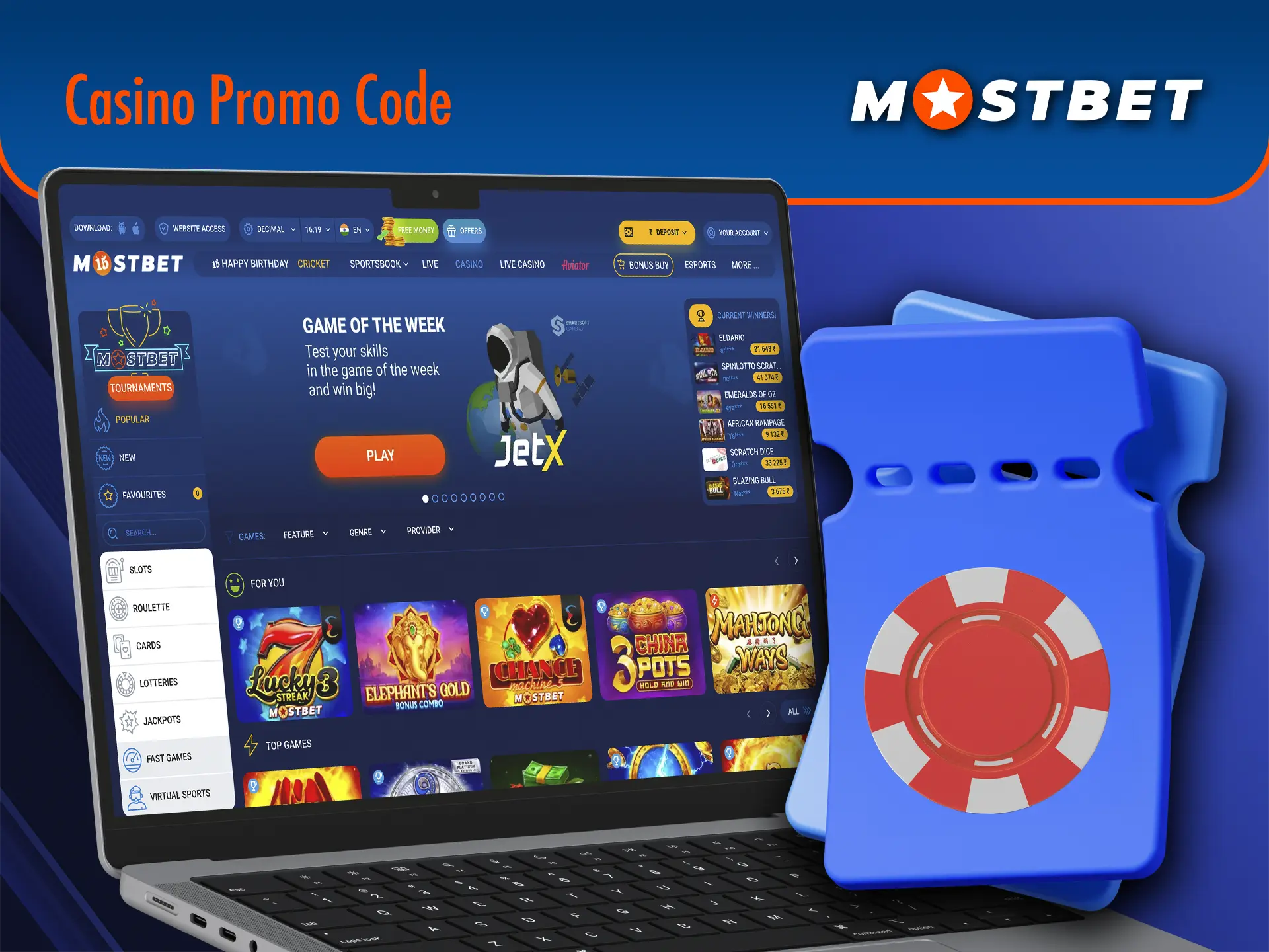 Play your favourite games from Mostbet for fun with a unique promo code.